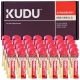 Kudu Liquid Collagen Sachets - Bovine Protein - Strawberry and Vanilla - 28 x 63 g